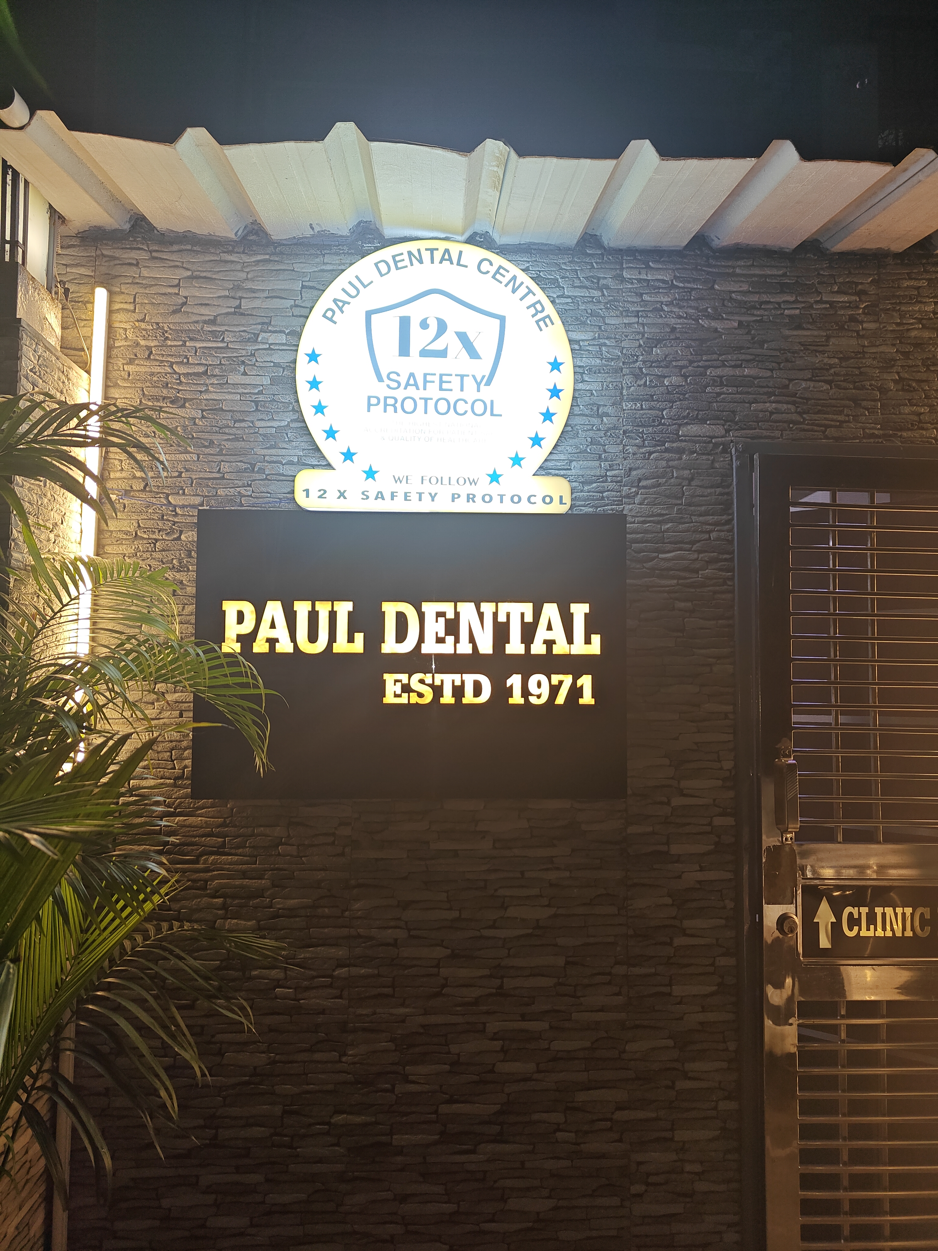 Paul Dental Center